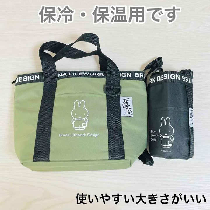 画像3: 出典：Instagram