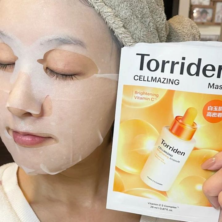 【トリデン シートマスク 口コミ】セルメイジング ビタC ブライトニングマスク