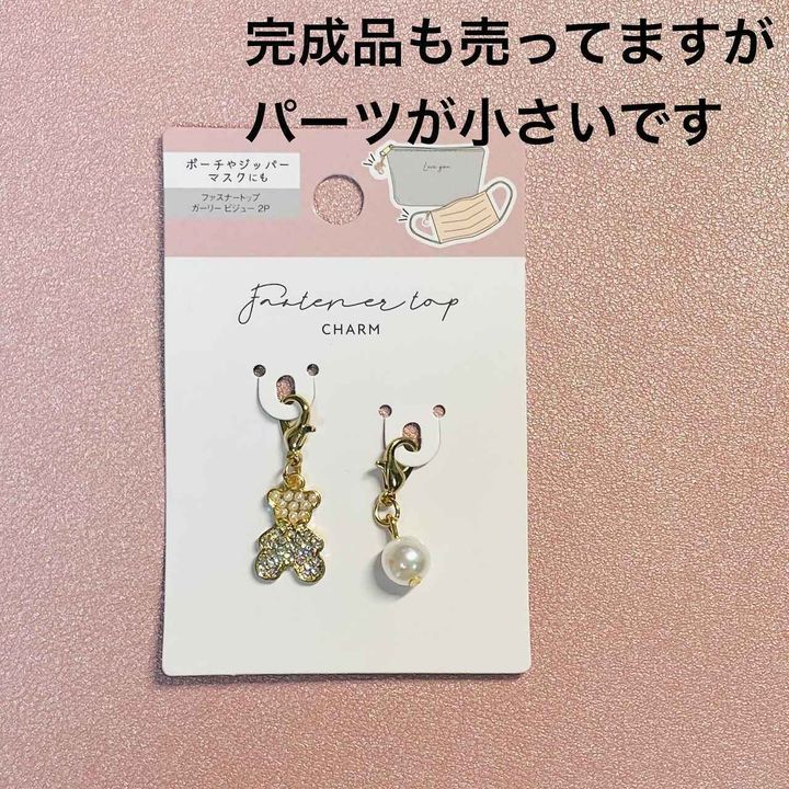 画像2: 出典：Instagram