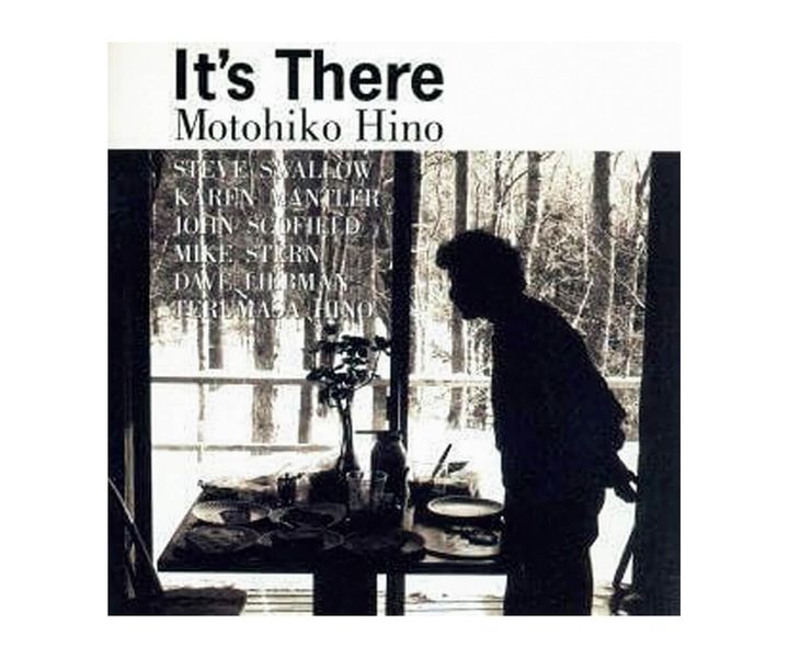 日野元彦「It's There」