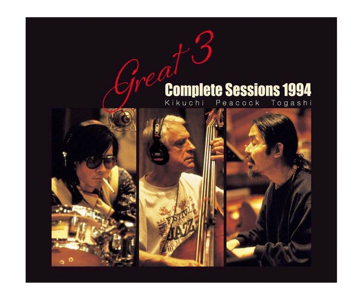 富樫雅彦「Waltz Step」