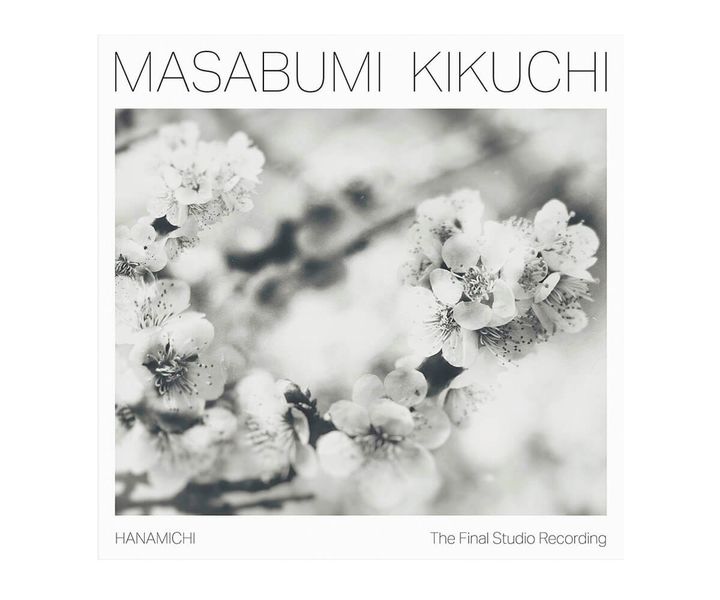 菊地雅章「Little Abi」