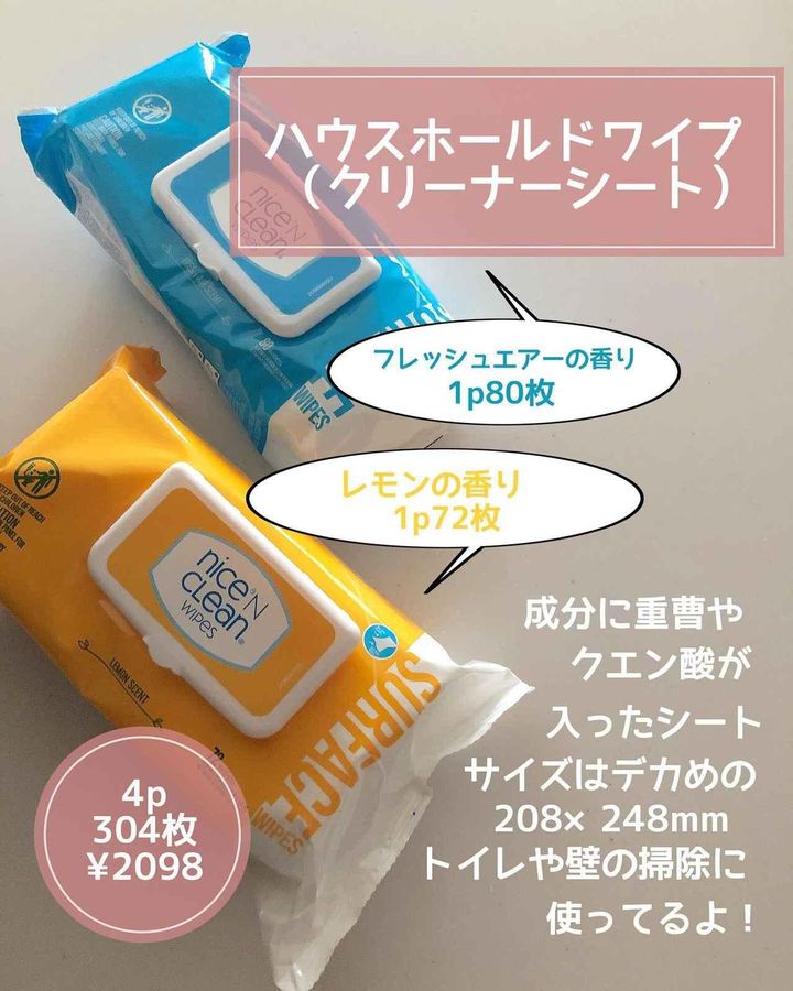 画像1: 出典：Instagram