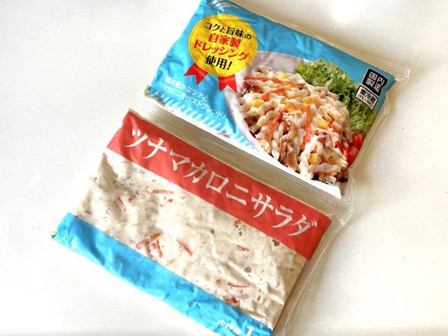業務スーパー ツナマカロニサラダ