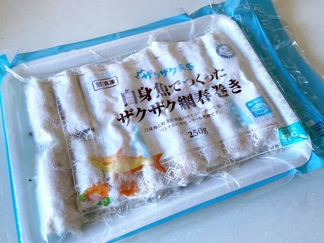 業務スーパー ザクザク網春巻き