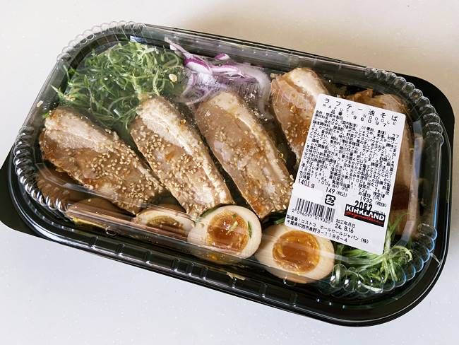 コストコ ラフテー油そば