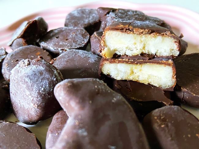 業務スーパー 冷凍バナナ