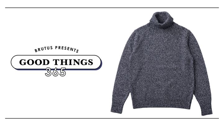 〈ユーゲン〉のカシミヤニット