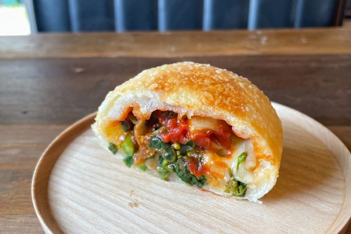 「里山のめぐみ」400円