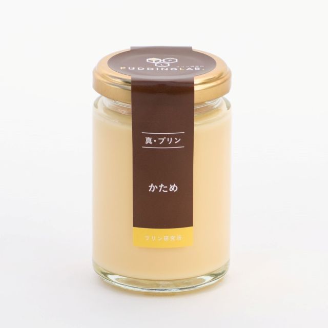 第1のプリン 真・プリン「かため」