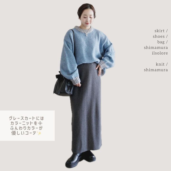 画像4: 出典：Instagram