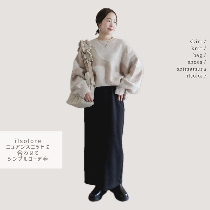 画像1: 出典：Instagram