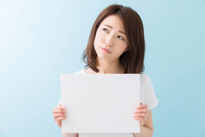 街コンとマッチングアプリの違いとは？ 効率よく出会えるのはどっち？