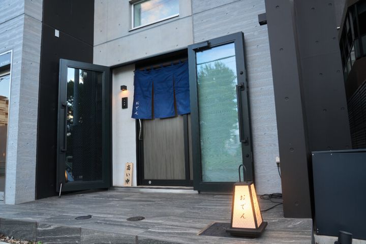 寒い日におでんはいかが？乃木坂で金沢だしとゴルフトークが楽しめる名店