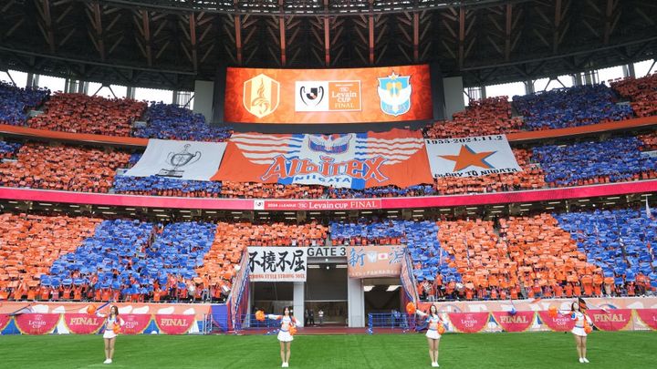 Jリーグ杯準優勝チームが大抜擢！監督未経験のJ2チームコーチを新指揮官に指名 「人生最大級のできごと」