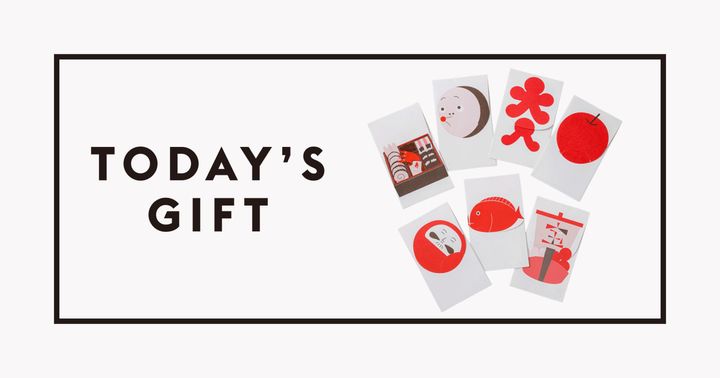 〈D-BROS〉のポチ袋