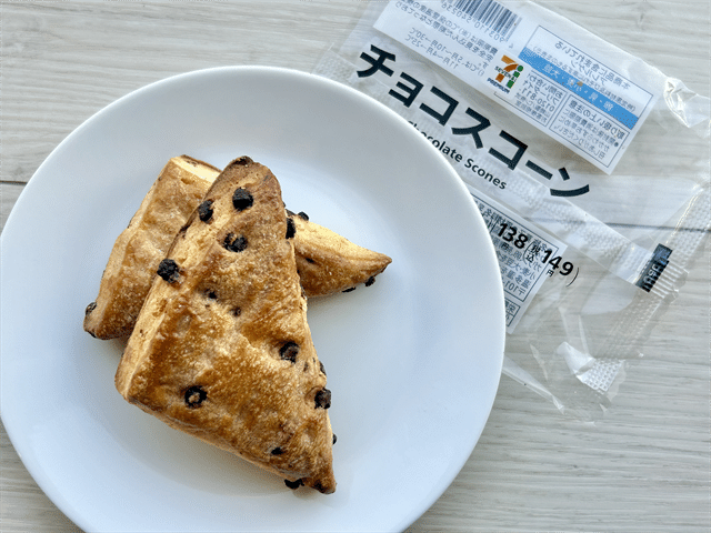 ７プレミアム チョコ スコーン２個入