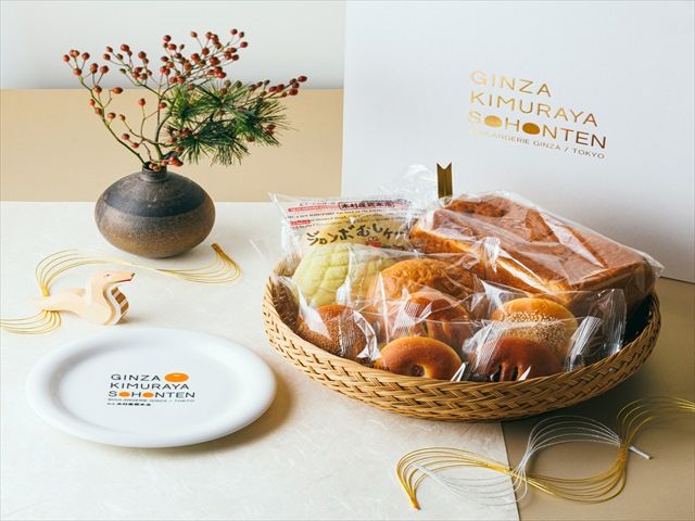 2025年オンラインショップ福袋