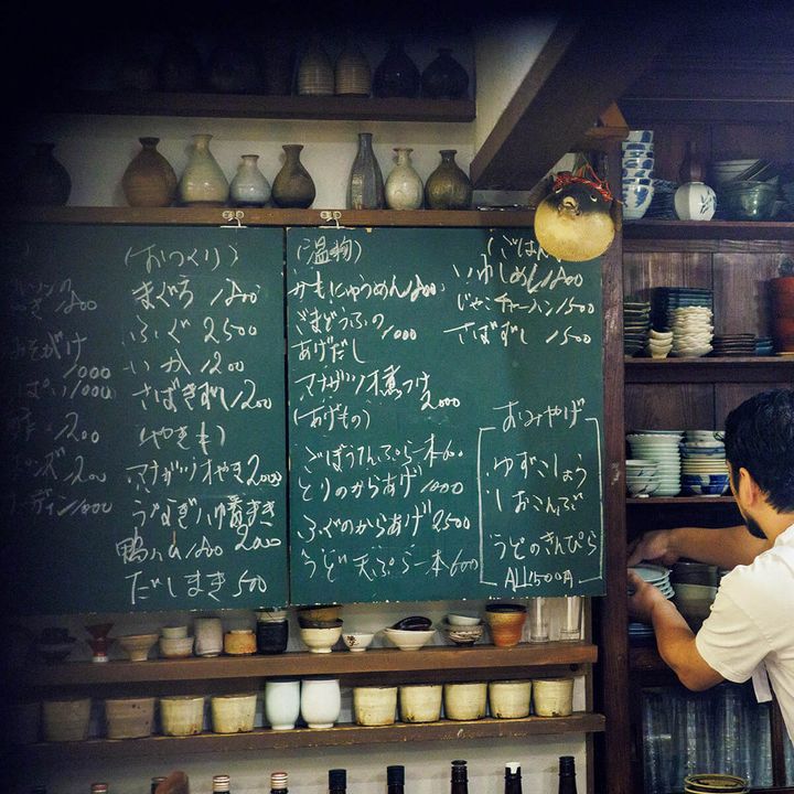 京都〈食堂おがわ〉店内料理メニューの黒板