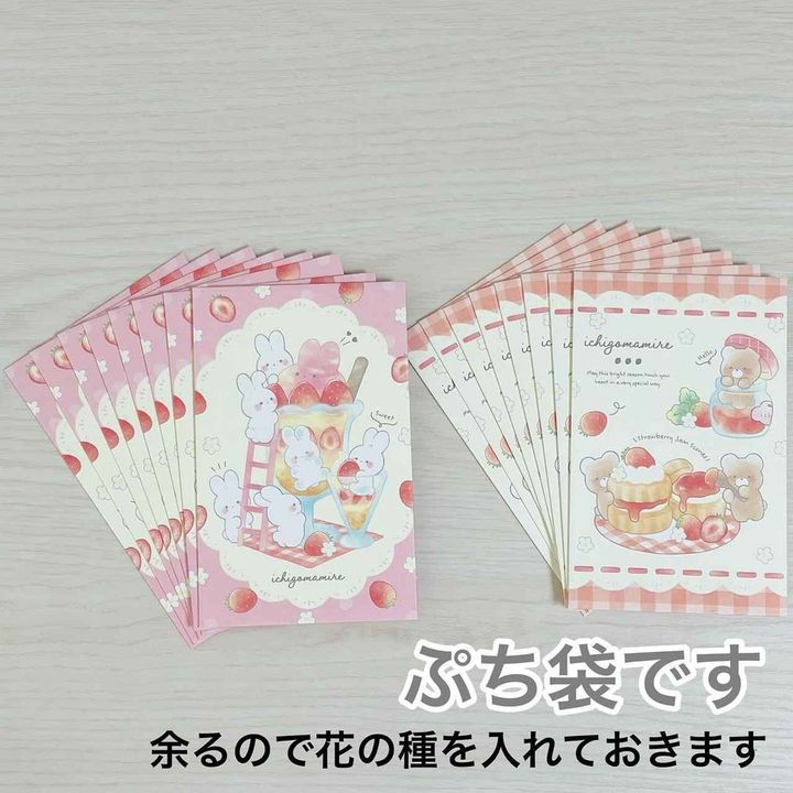 画像3: 出典：Instagram