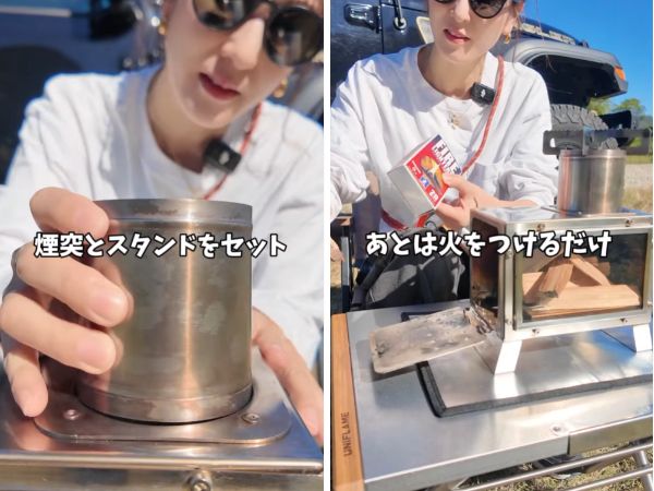 冬キャンプに便利！調理も可能な小さくとも頼れるミニ薪ストーブが天才すぎる