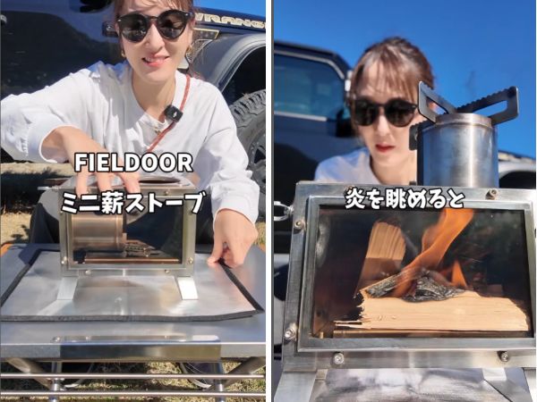 冬キャンプに便利！調理も可能な小さくとも頼れるミニ薪ストーブが天才すぎる