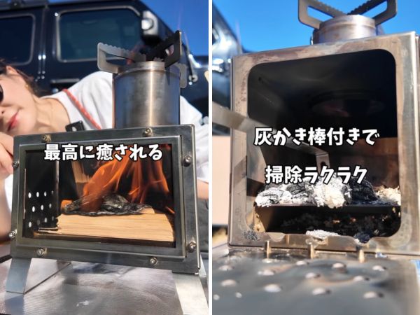 冬キャンプに便利！調理も可能な小さくとも頼れるミニ薪ストーブが天才すぎる