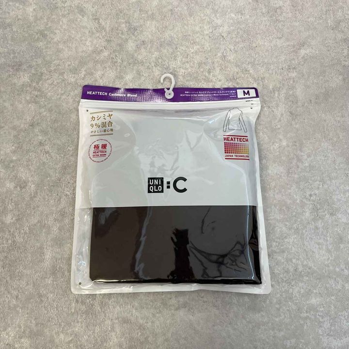 画像: とにかく暖かい！