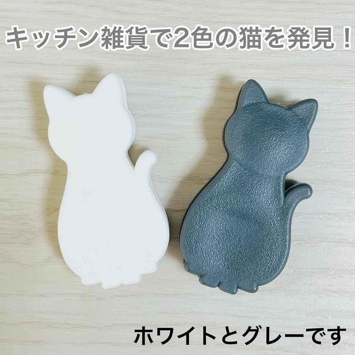 画像3: 出典：Instagram