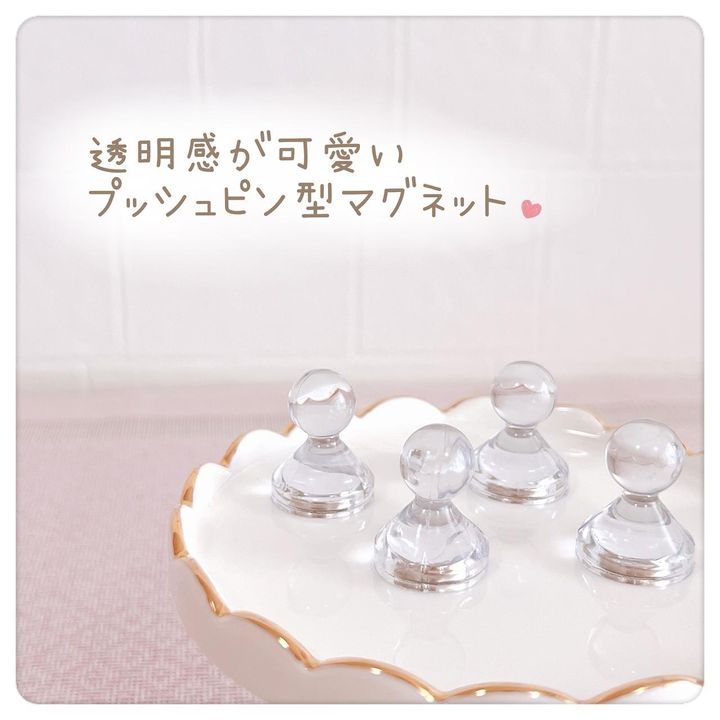 画像2: 出典：Instagram