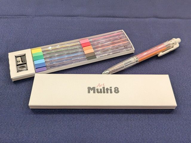 Art Multi8