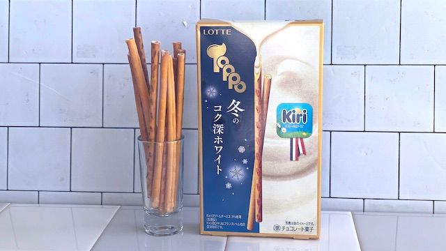 Kiriコラボ！「トッポ＜冬のコク深ホワイト＞」