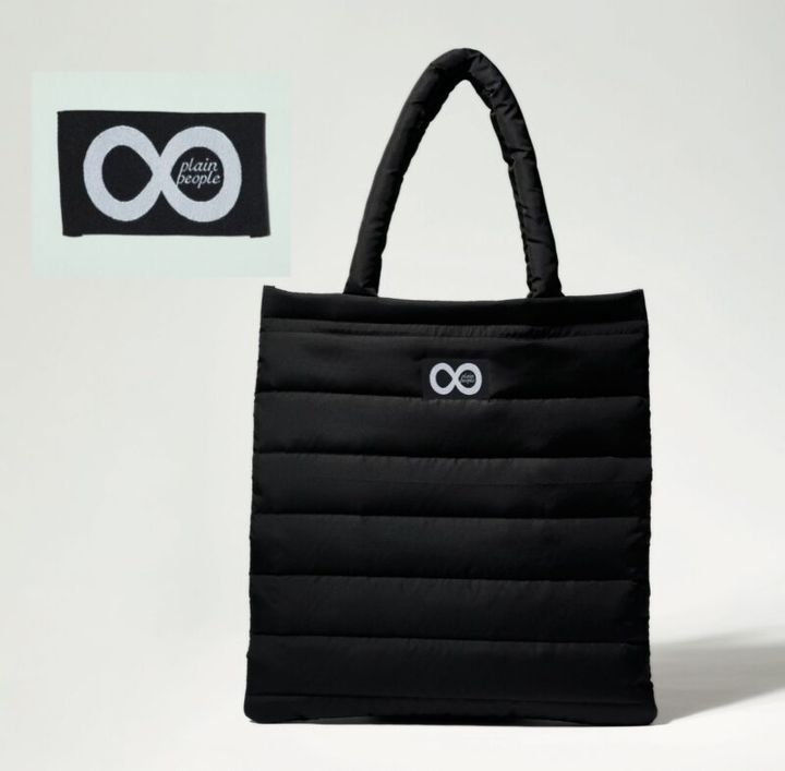 雑誌グロー2月号 プレインピープルの中綿入りバッグ