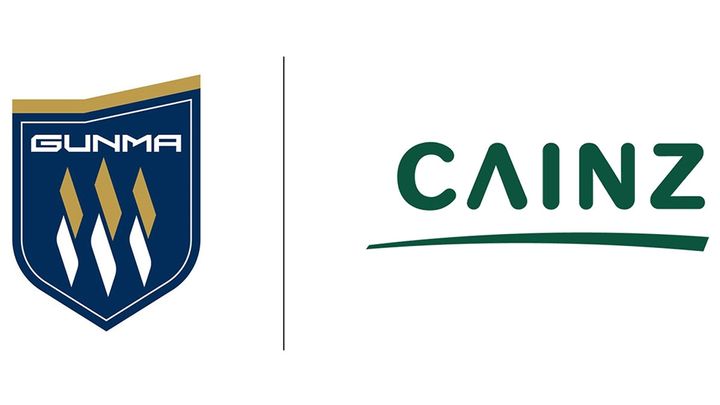 J3降格クラブ、ホームセンター大手「カインズ」が単独筆頭株主に！高家正行社長が取締役に就任