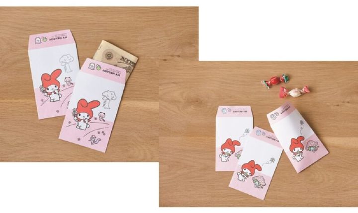 雑誌グロー2月号増刊付録 マイメロディのポチ袋