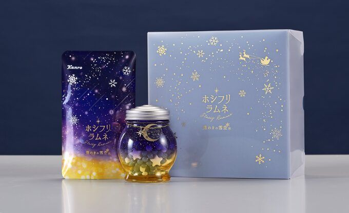 ホシフリラムネ