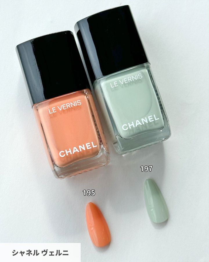 シャネル ヴェルニ