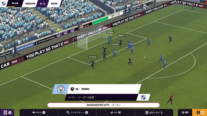 Apple「App Store」年間DLランキングが発表！サッカーで唯一ランクインしたゲームとは