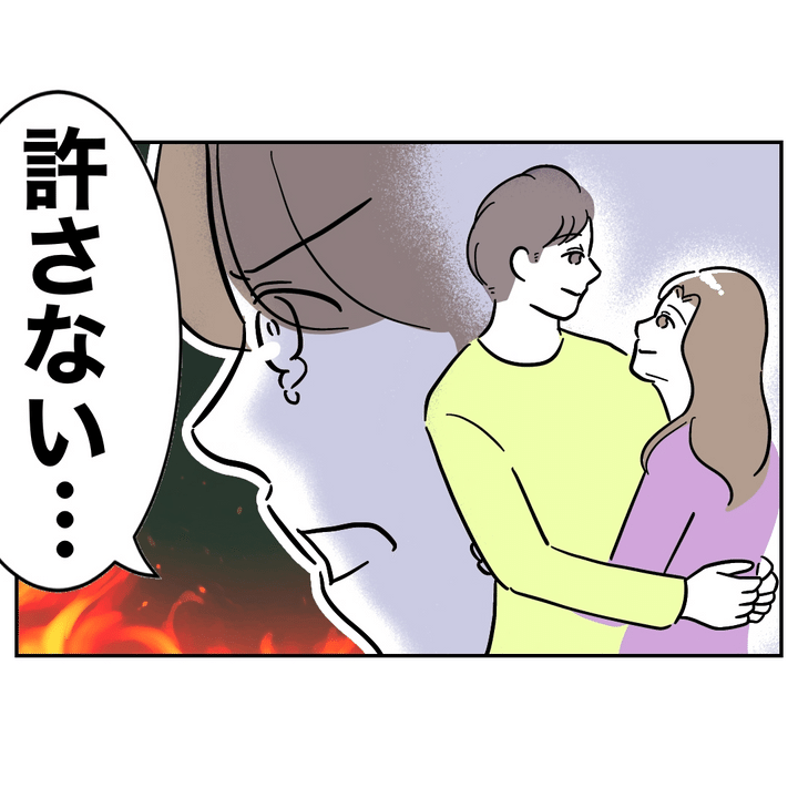 不倫ママ友の末路 20