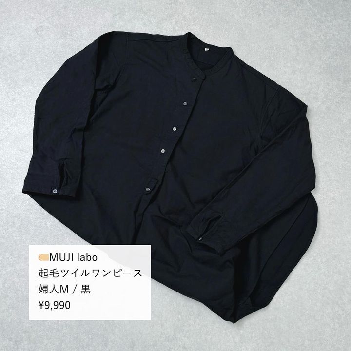 画像1: 出典：Instagram