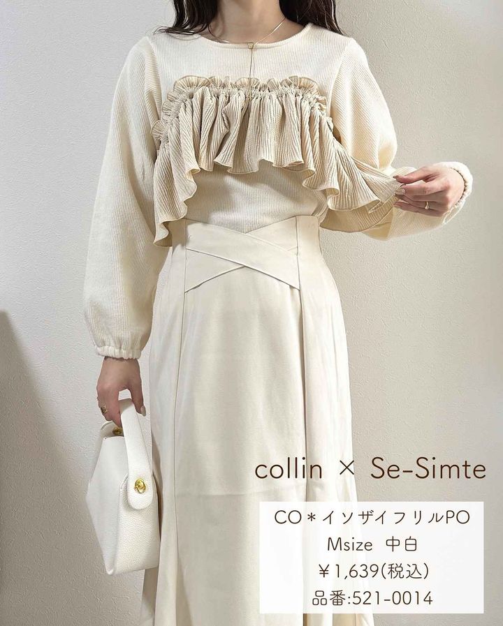 画像3: 出典：Instagram