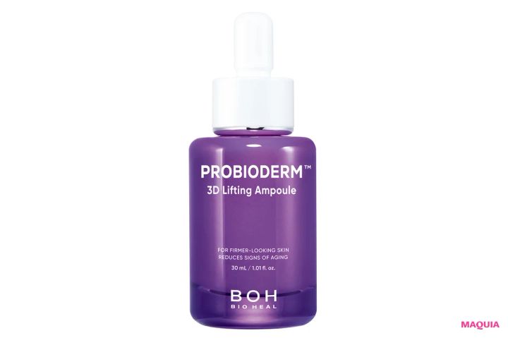 本田翼さんの保湿レシピ。肌の治安維持のために心がけていること、愛用コスメも公開！_6