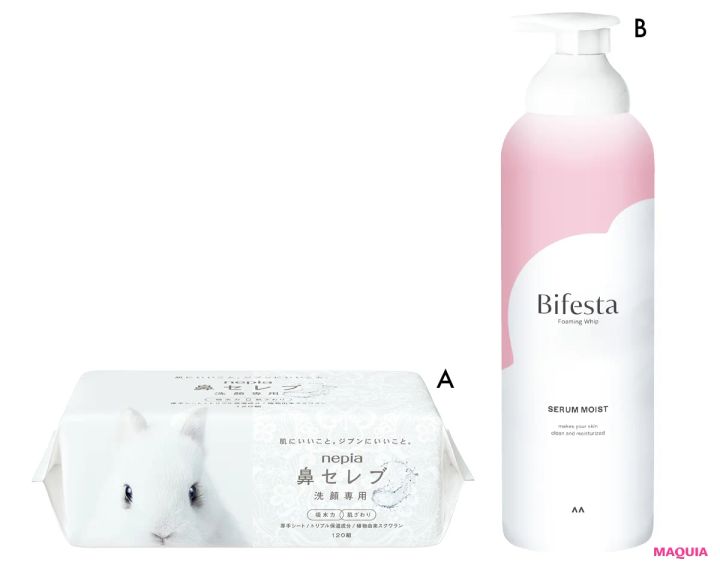 本田翼さんの保湿レシピ。肌の治安維持のために心がけていること、愛用コスメも公開！_4