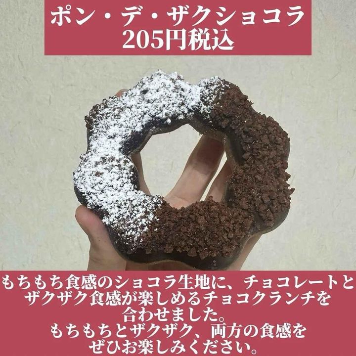 画像1: 出典：Instagram