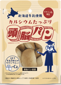 クリート頭脳パン