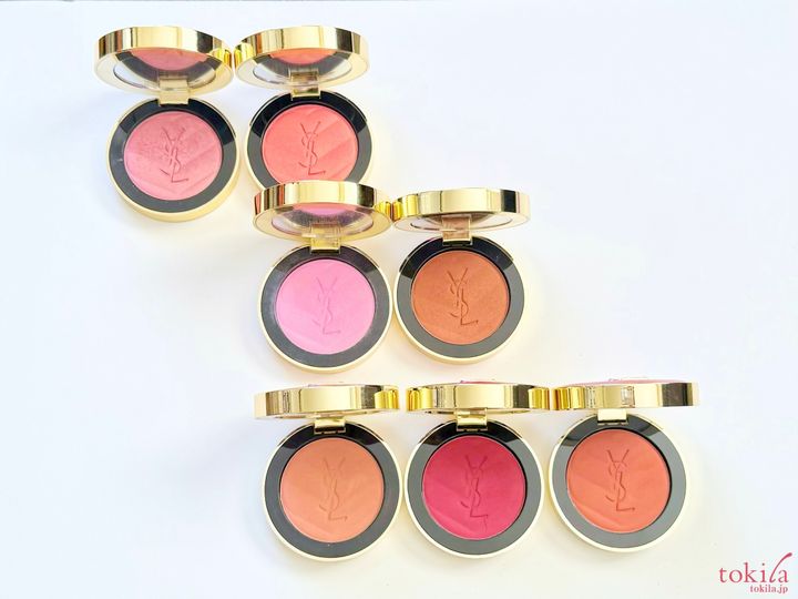 YSL メイクミーブラッシュパウダー 42 ベビードール ピンク 美的 on X