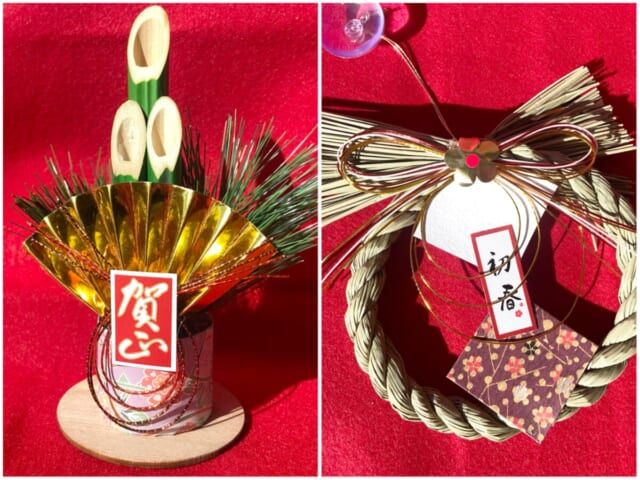 seria セリア しめ縄 門松の置物