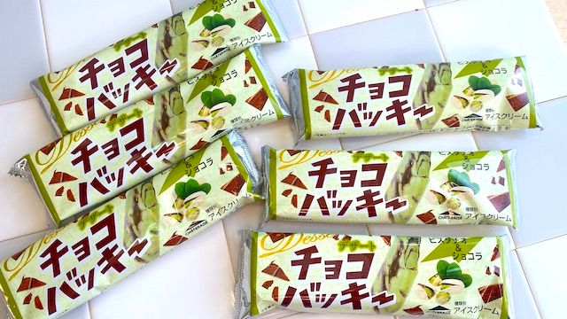 チョコバッキー ピスタチオ＆ショコラ 6本