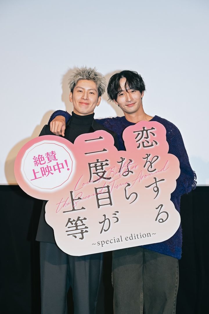 長谷川慎＆古屋呂敏、Melの生歌唱に「撮影の日々を思い出して泣きそうになった」と感極まる