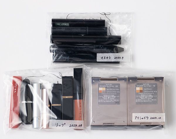 種類や色がひと目でわかるように書いておく